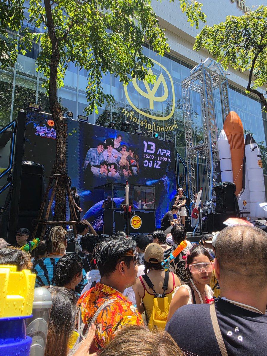 ตะวันลับฟ้า🌄 tweet media