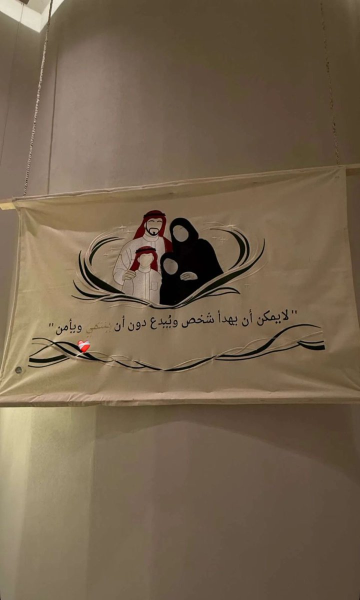 عبدالعزيزحمدالجطيلي tweet media