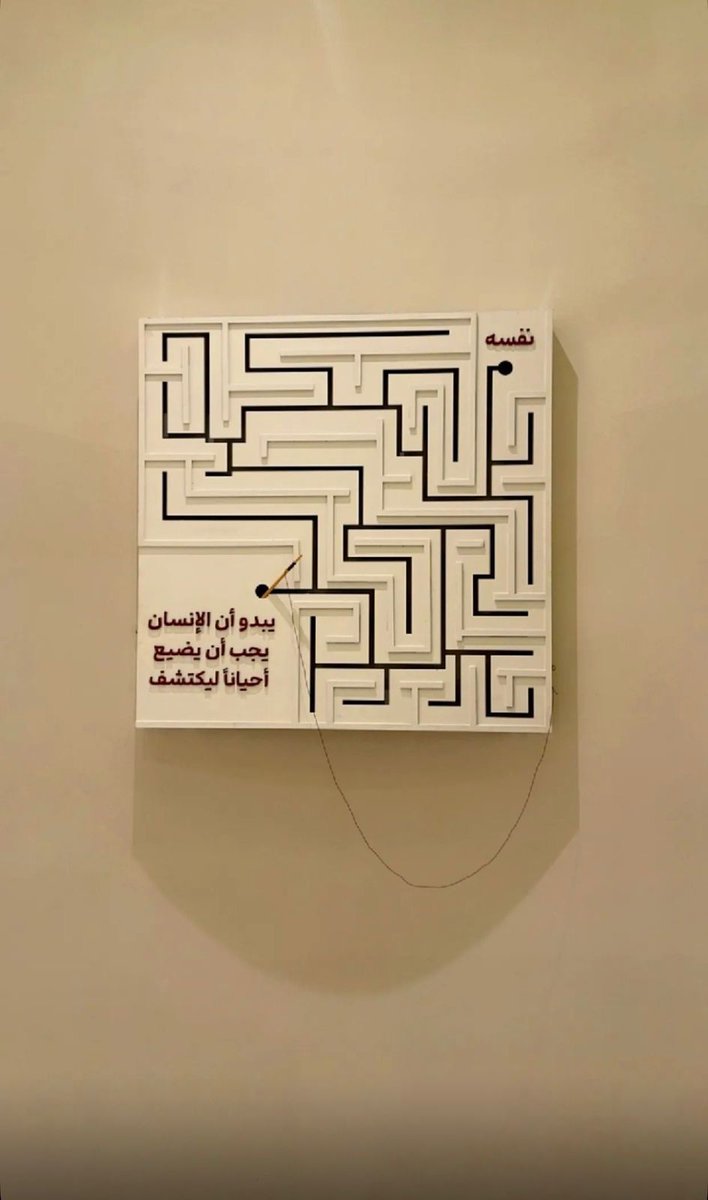 عبدالعزيزحمدالجطيلي tweet media