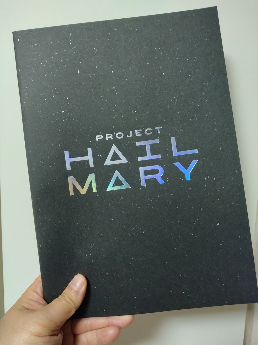 がおー tweet media