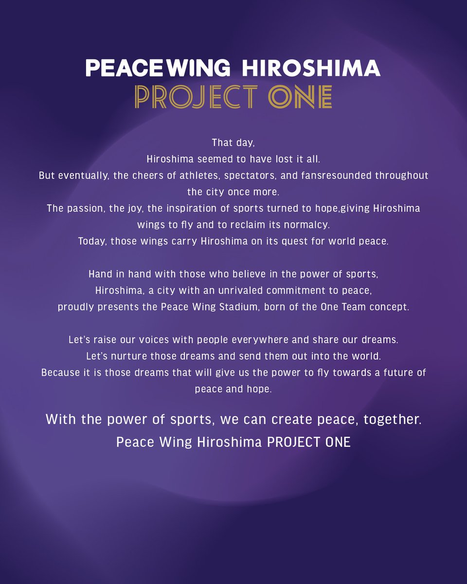 Sanfrecce Hiroshima International tweet media