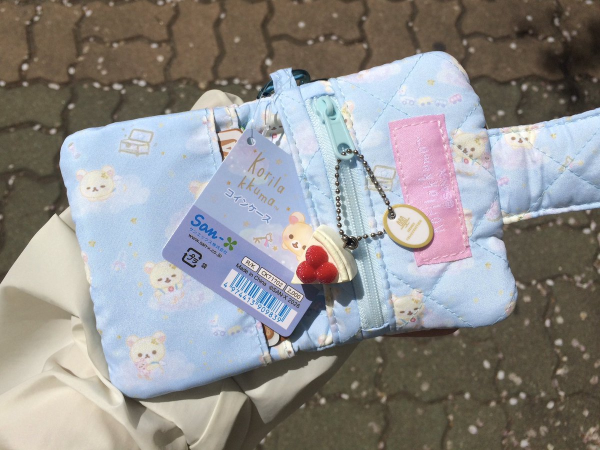 래미・°☆ tweet media