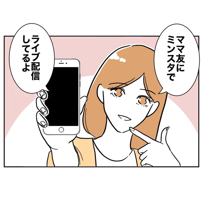(3/3) 
