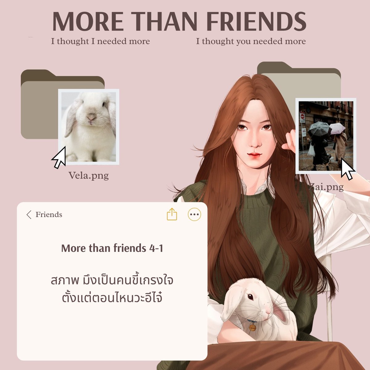 ᴛᴡᴏᴍɪss tweet media