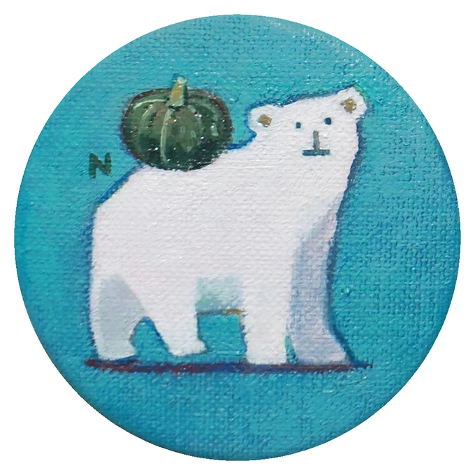 シロクマに運搬されるカボチャ