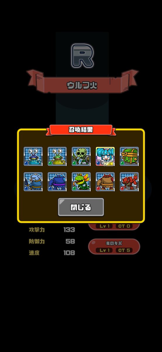 わっせ tweet media