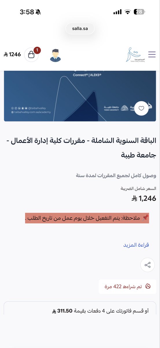 | 4Flxnz tweet media