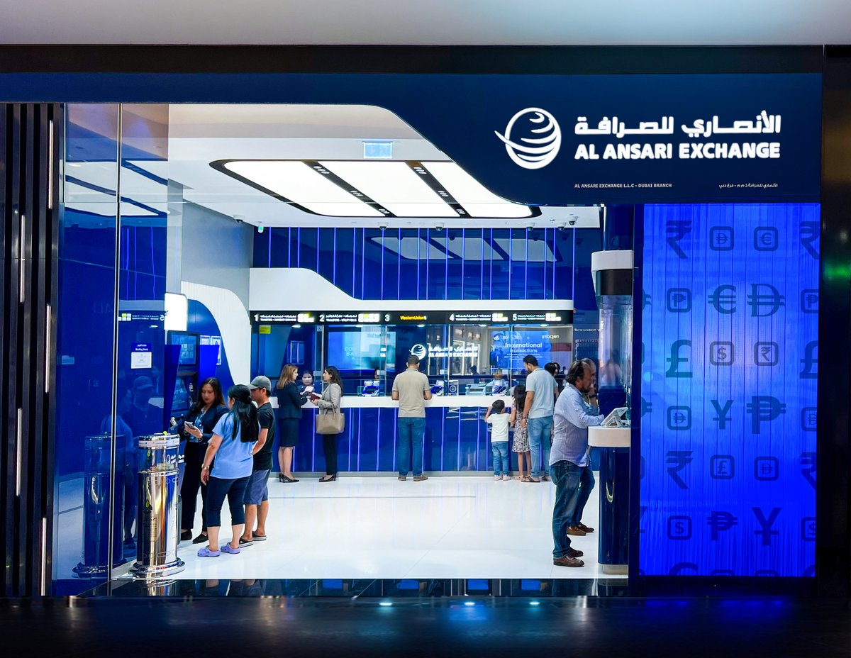 Al Ansari Exchange tweet media