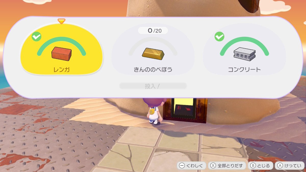 てまりす tweet media