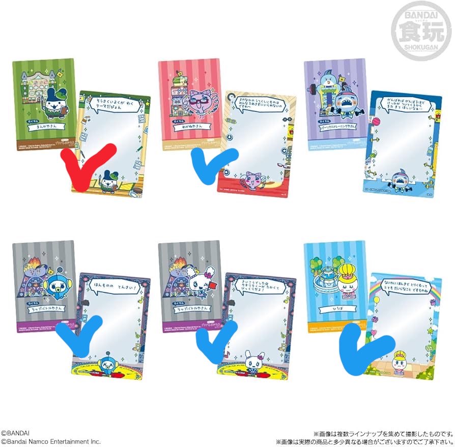 ☁️M☁️ tweet media