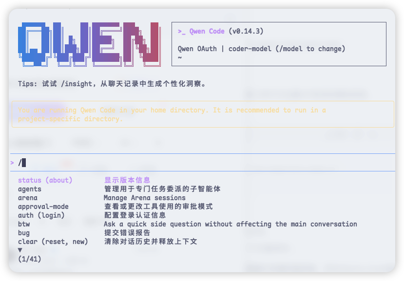 链研社｜AI First🔶💧 tweet media