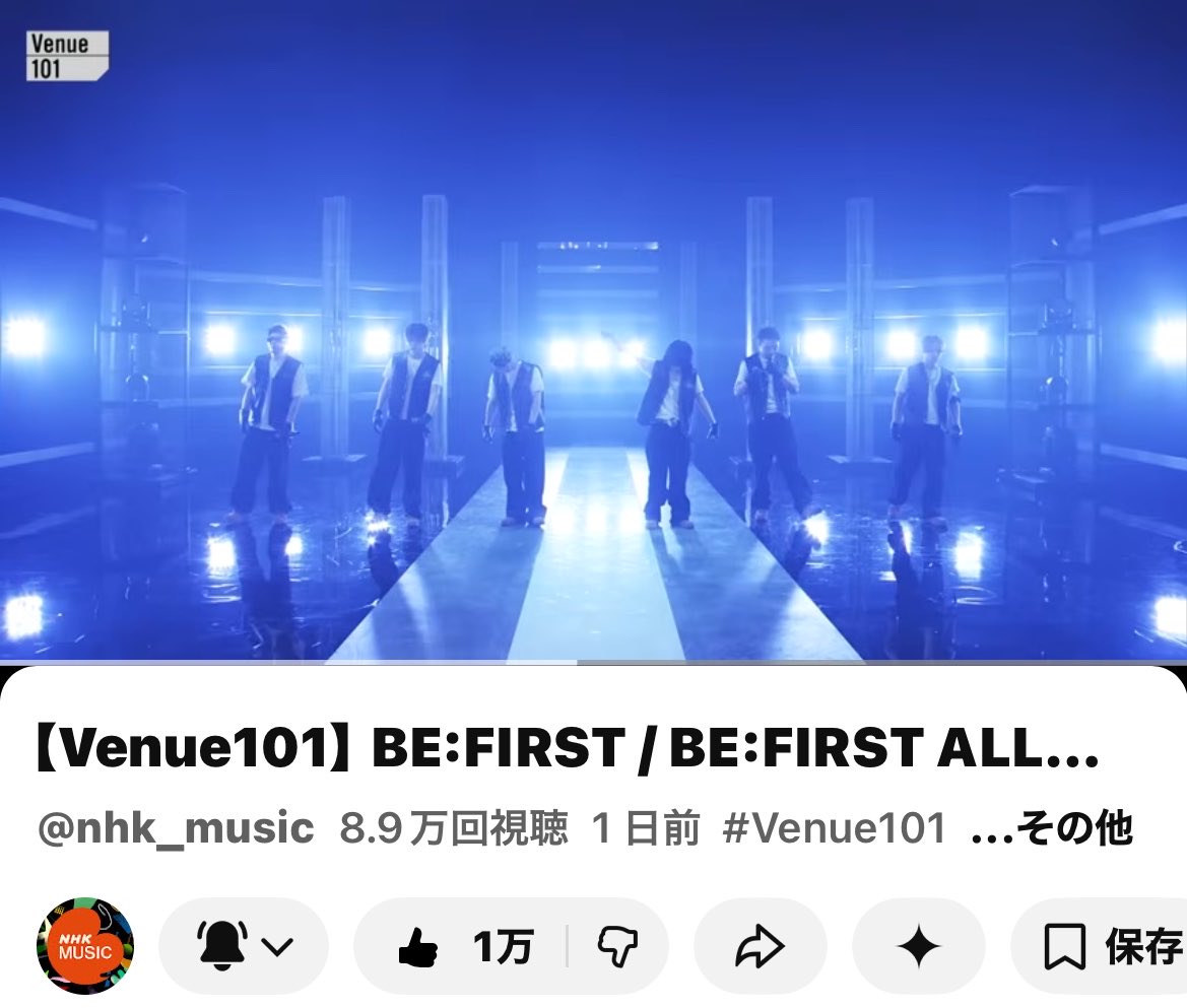 yoyo_BESTY tweet media