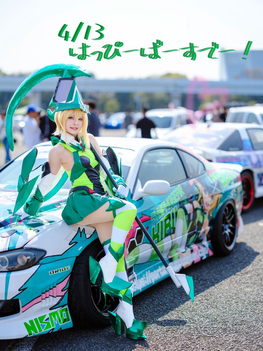 ツキノ🌙 tweet media