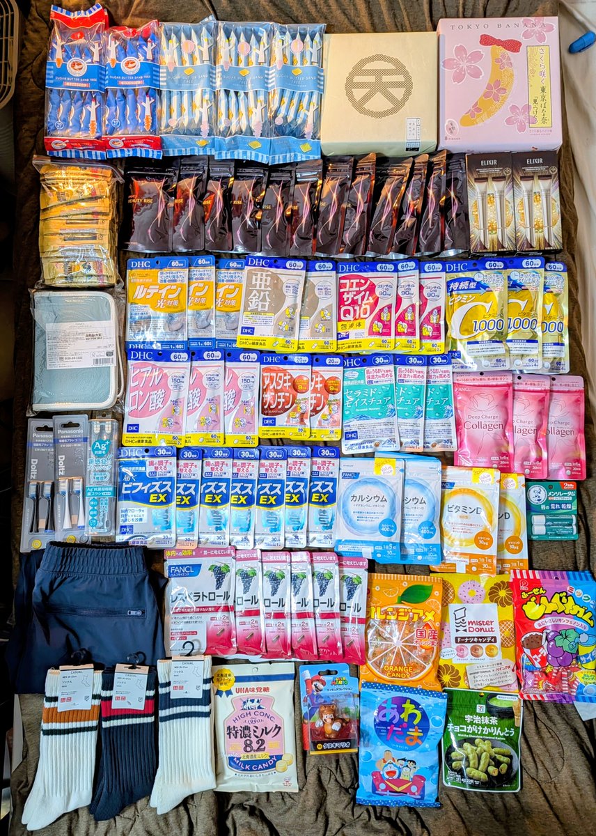 抹茶。大叔 tweet media