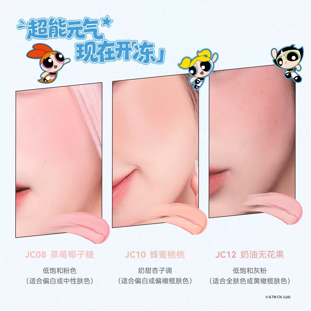 BABOXSHOP♡ รับพรีคสอเกาหลี&จีน✨ tweet media