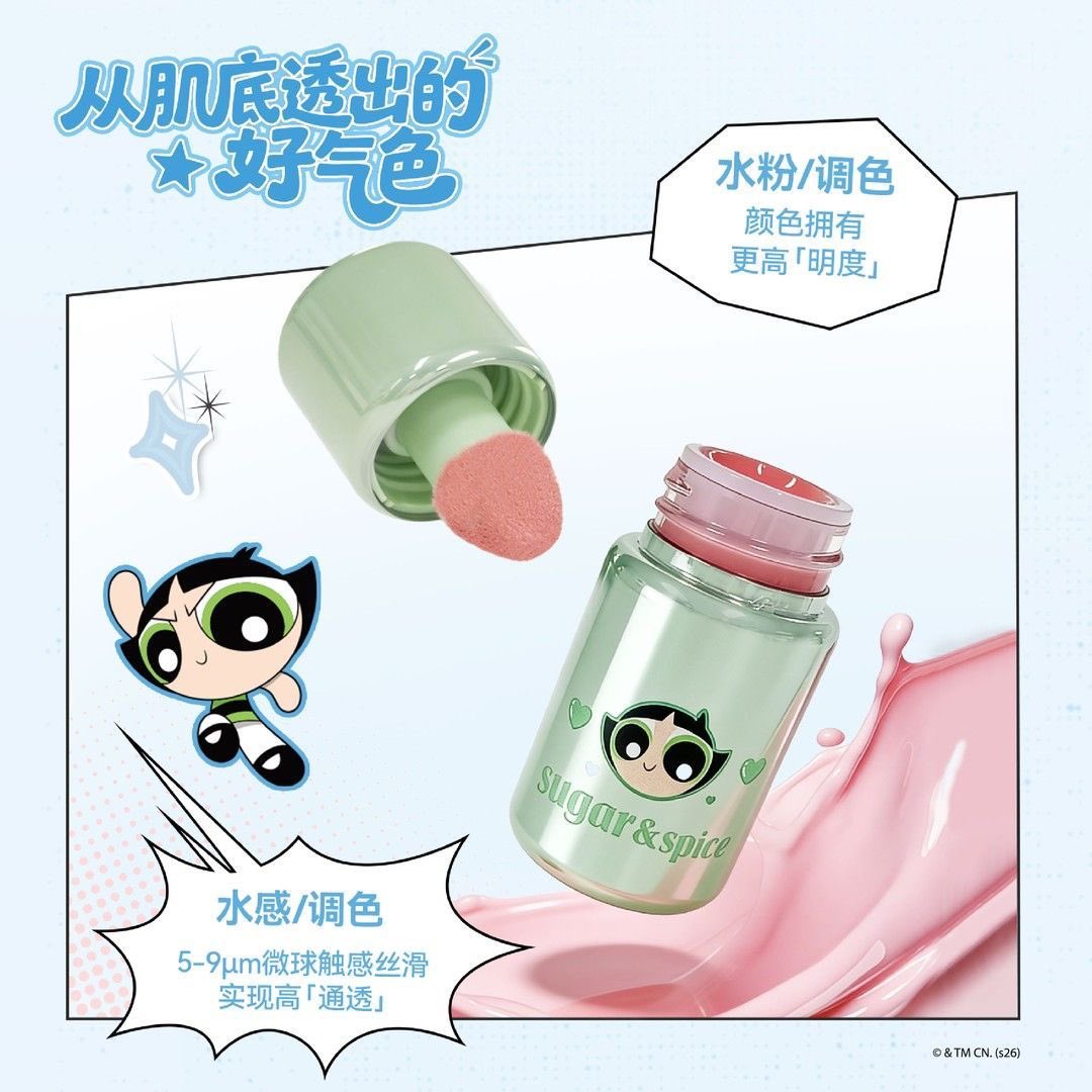 BABOXSHOP♡ รับพรีคสอเกาหลี&จีน✨ tweet media