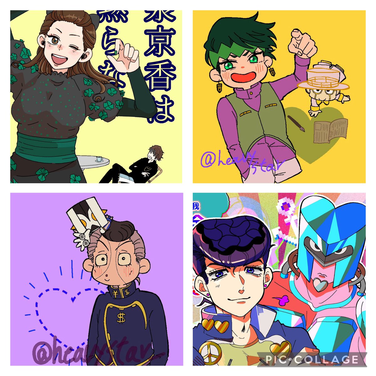 力こそ💪💪5/6スパザワ西アトリウム26b@迷子 tweet media