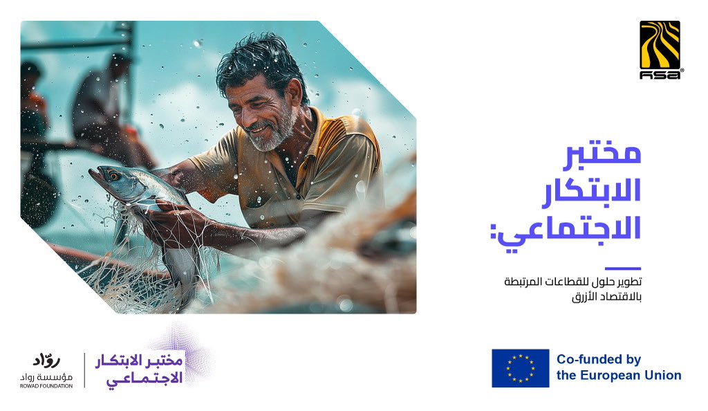 HSA Group tweet media