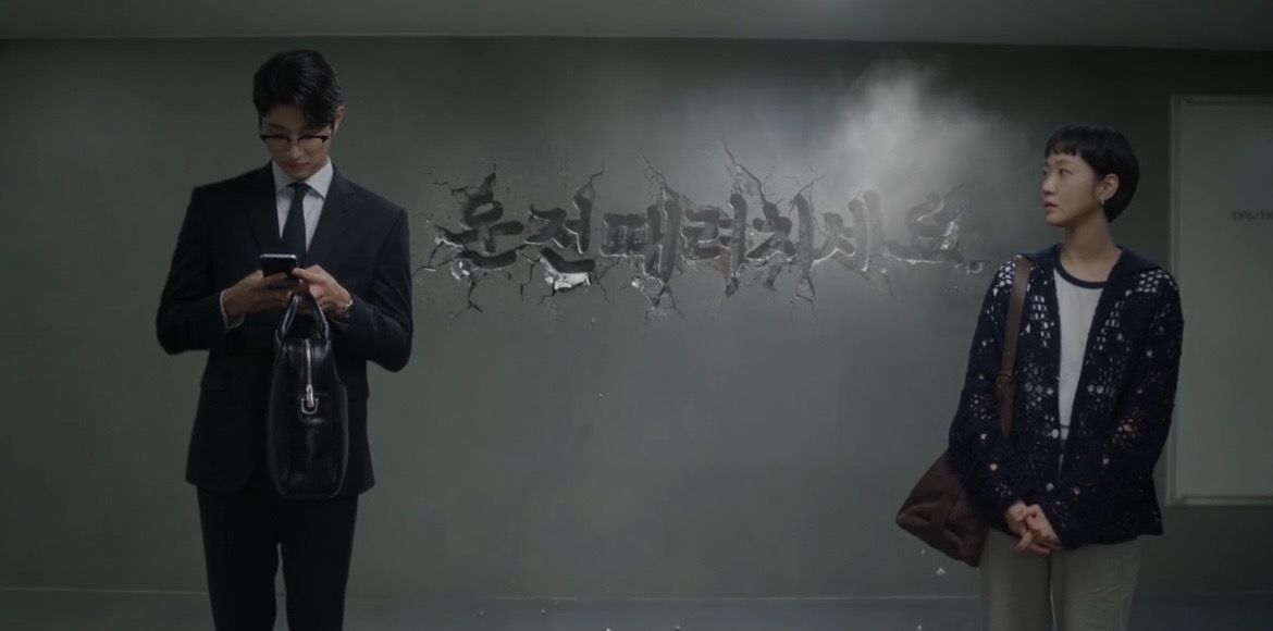 kdrama diary tweet media