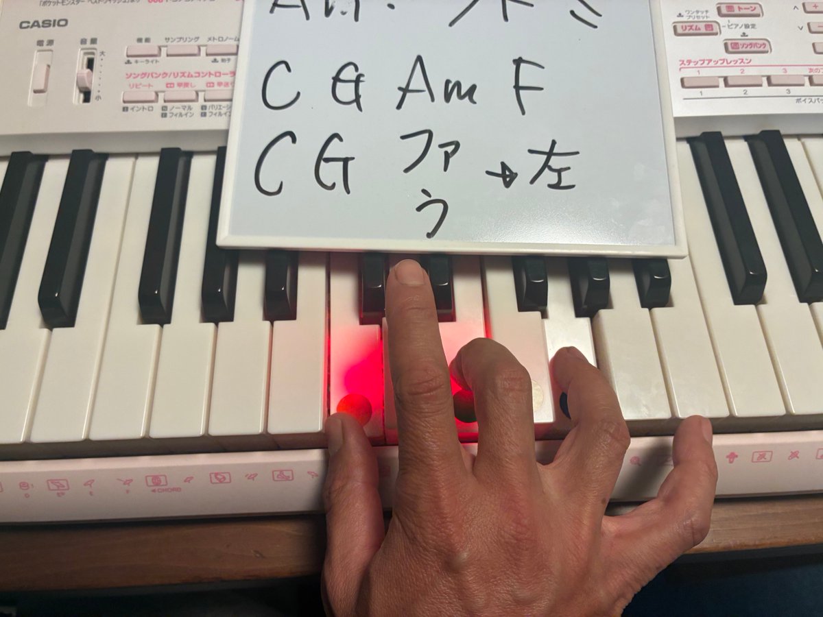 50代目前にして、
ピアノの練習中です😆