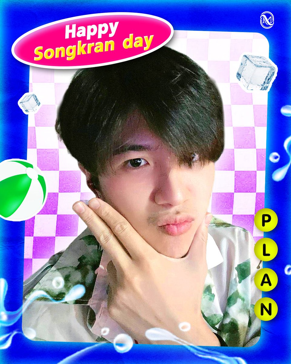 ハッピーソンクラーン💧💚

#PlanRathavit #คนของแปลน
