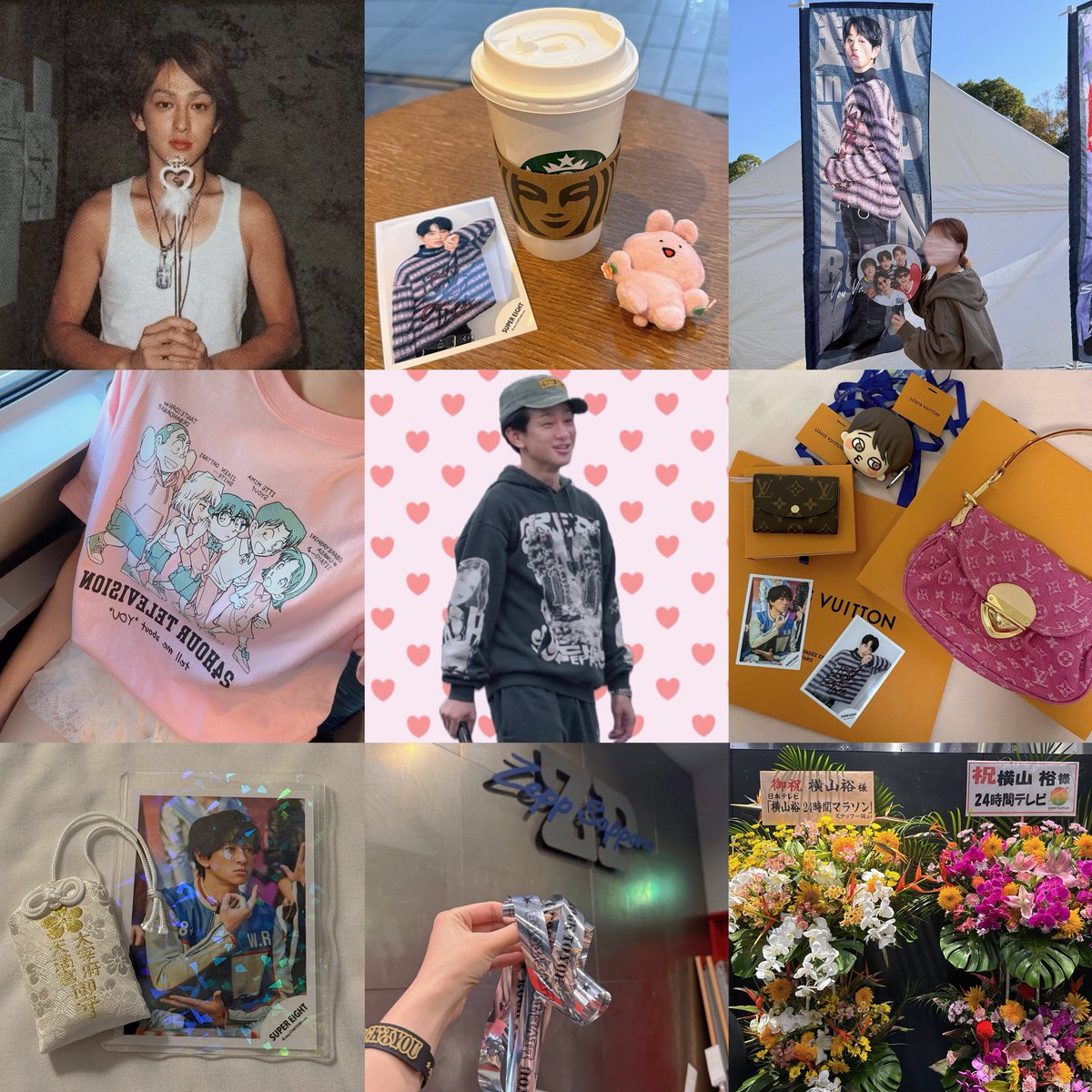 ☀️げらん☀️ tweet media