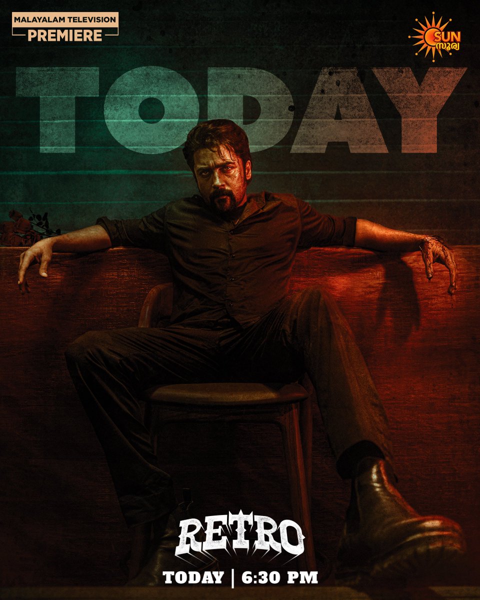 SuryaTV's tweet image. MALAYALAM TELEVISION PREMIERE

കാണൂ 'റെട്രോ' ഇന്ന് വിഷു ദിനത്തിൽ
നമ്മുടെ സ്വന്തം സൺ സൂര്യയിൽ

RETRO | VISHU MALAYALAM TELEVISION PREMIERE | 6:30 PM

#SunSurya #Retro #Suriya #PoojaHegde #JojuGeorge #MalayalamTelevisionPremiere