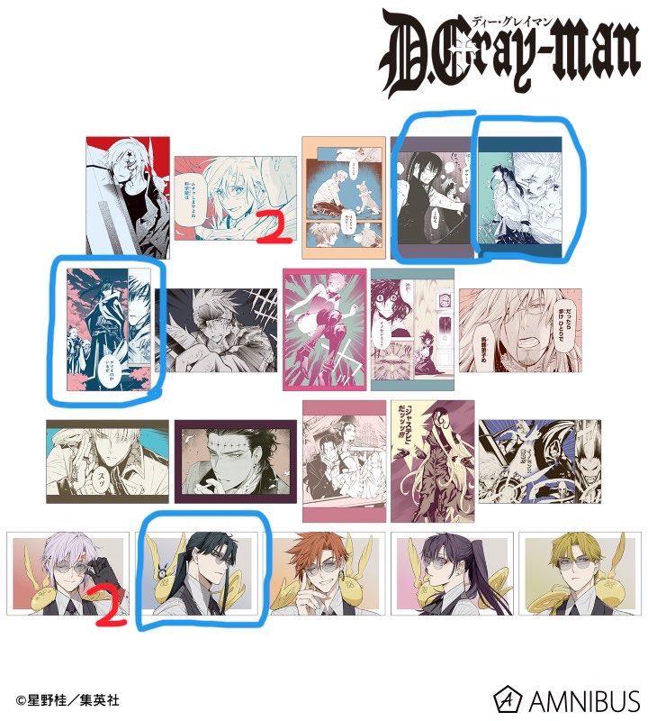 葉澄@取引垢 tweet media