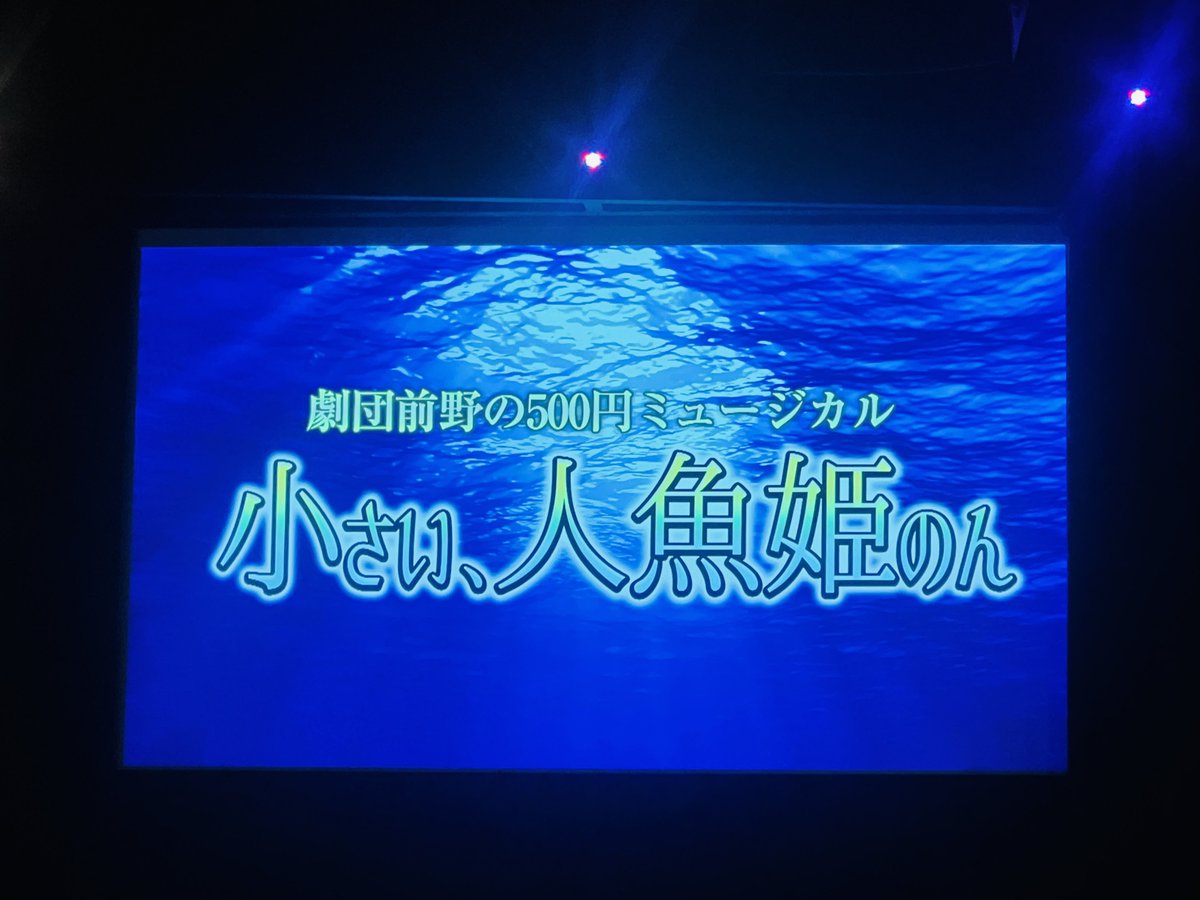 ちゃむ tweet media