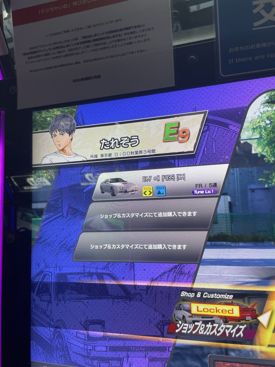 ゆゆゆ tweet media