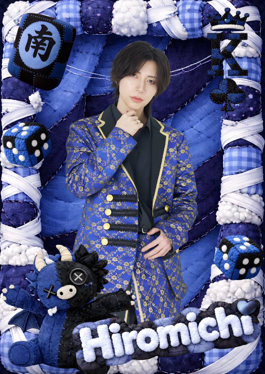 toydora_off's tweet photo. ◤￣￣￣￣￣￣￣￣￣￣￣￣◥ 
   🐉🀄個人アー写公開🀄🐉
◣＿＿＿＿＿＿＿＿＿＿＿＿◢

🀄ヒロミチ（@toydora_hiro ）
💙ロイヤルブルー担当

『  おれたち完全に役満って感じ  』

🀄うみ（@toydora_umi ）
🤍白って200色あんねんホワイト担当

『 ぼくに全ツッパしよ  』

次の投稿と合わせて、RP+♡＝250達成で全体アー写公開🀄
#トイドラ