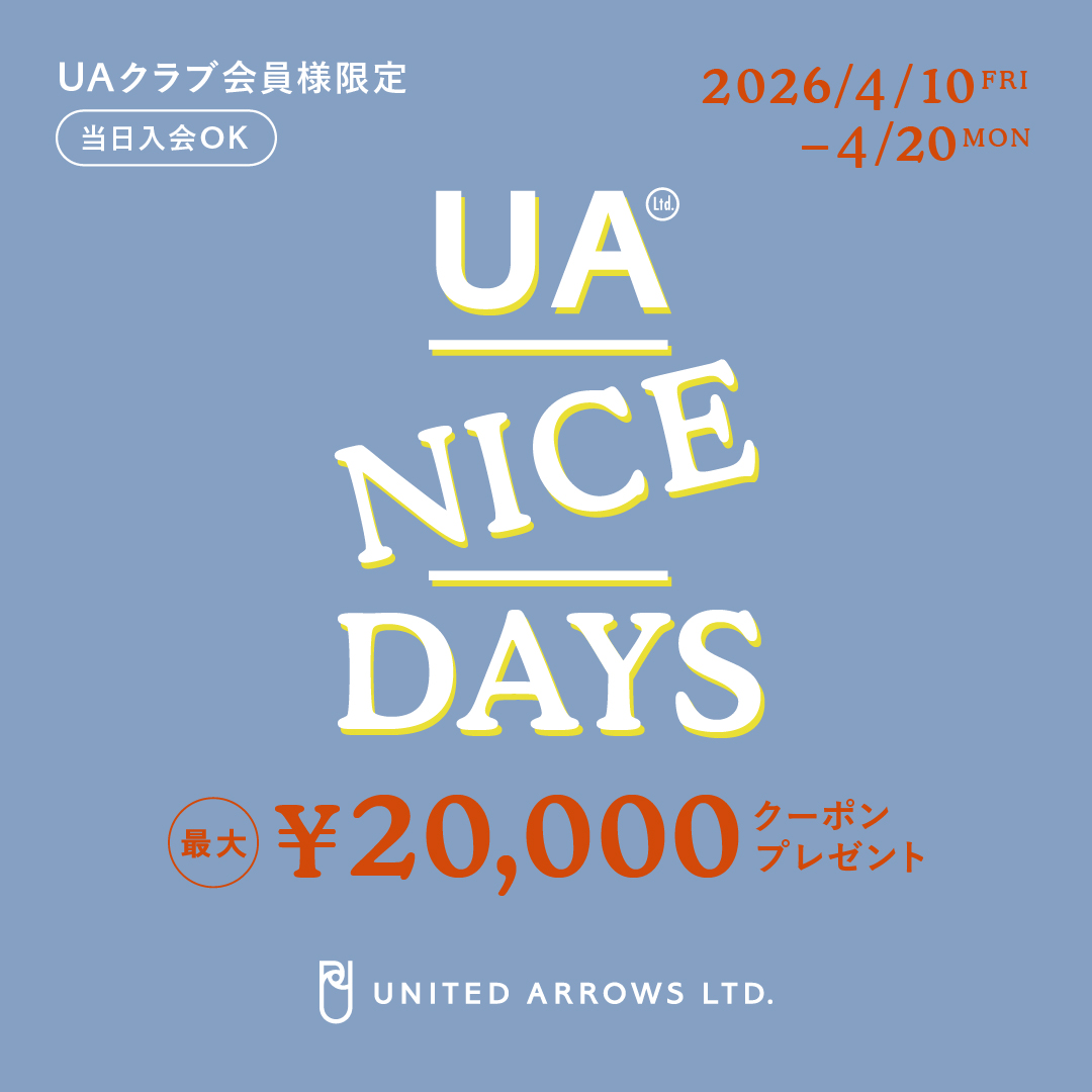 UNITEDARROWS's tweet photo. いつもご利用いただいているUAクラブ会員様へ感謝の気持ちを込めて「UA NICE DAYS」を開催します。期間中の累計お買上げ金額に応じて最大20,000円クーポンをプレゼント。ぜひこの機会にご利用ください。

#ユナイテッドアローズ https://t.co/1lZJSwDNdQ