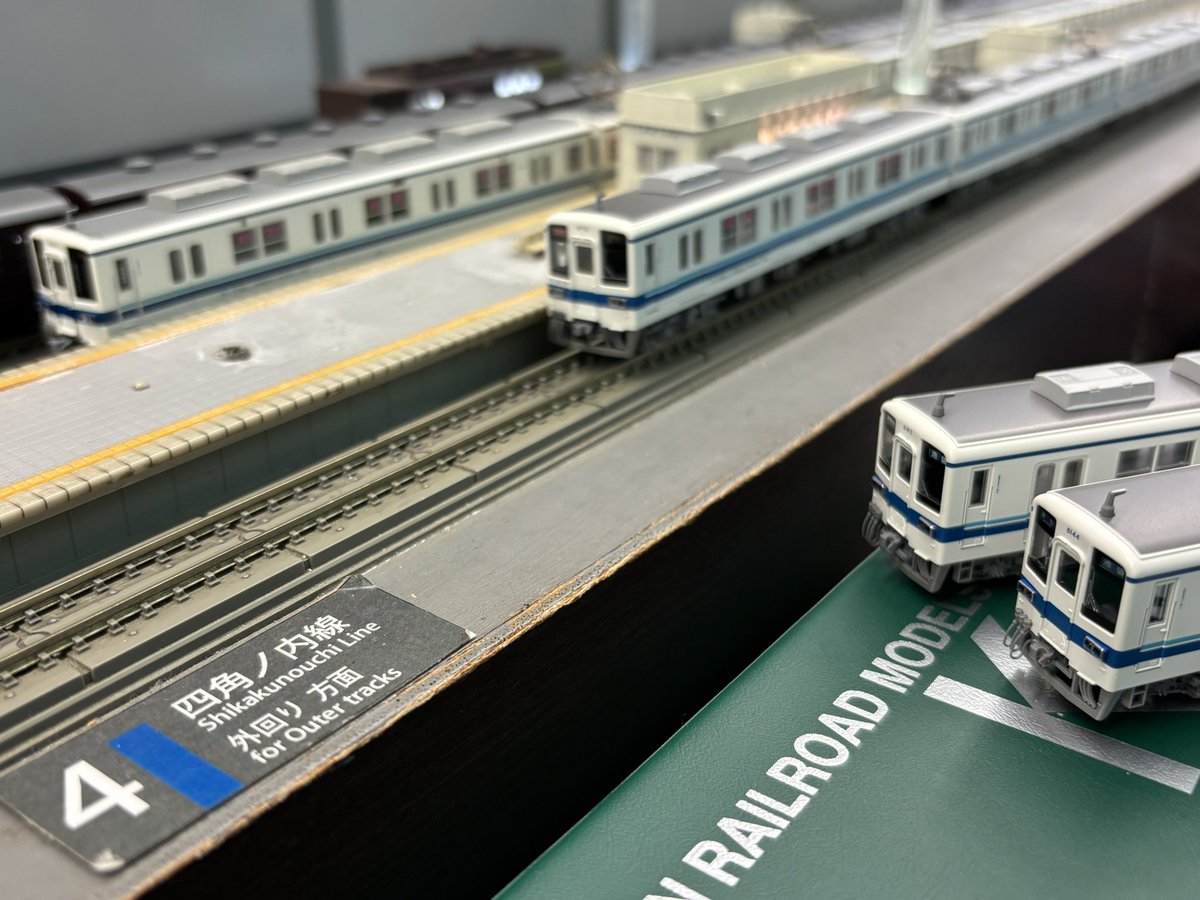 野田のはっせん tweet media