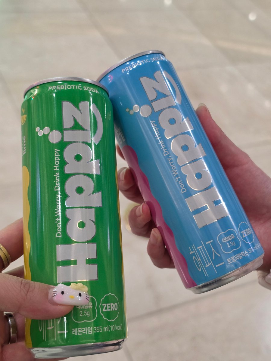 JuA_YOON0321's tweet image. 260413
울 기특쟁이 유웅따나아 덕분에
여기와서 선물도 받고 좋타아🙂😆😍😍
우리 사랑둥이 산하야~ 고마엉🫶🫶🫶🫶🫶

#happiz #해피즈 #프리바이오틱소다 #edcsoda
@Happiz_official @YOONSANHA_offcl