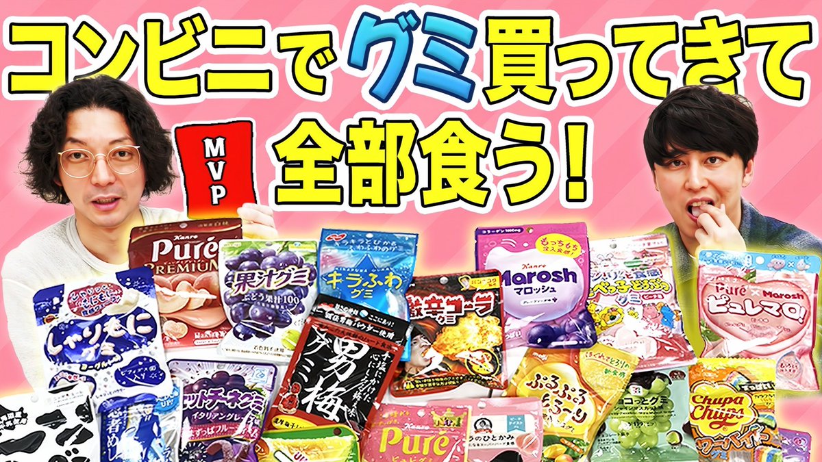 ニューヨーク公式チャンネル tweet media