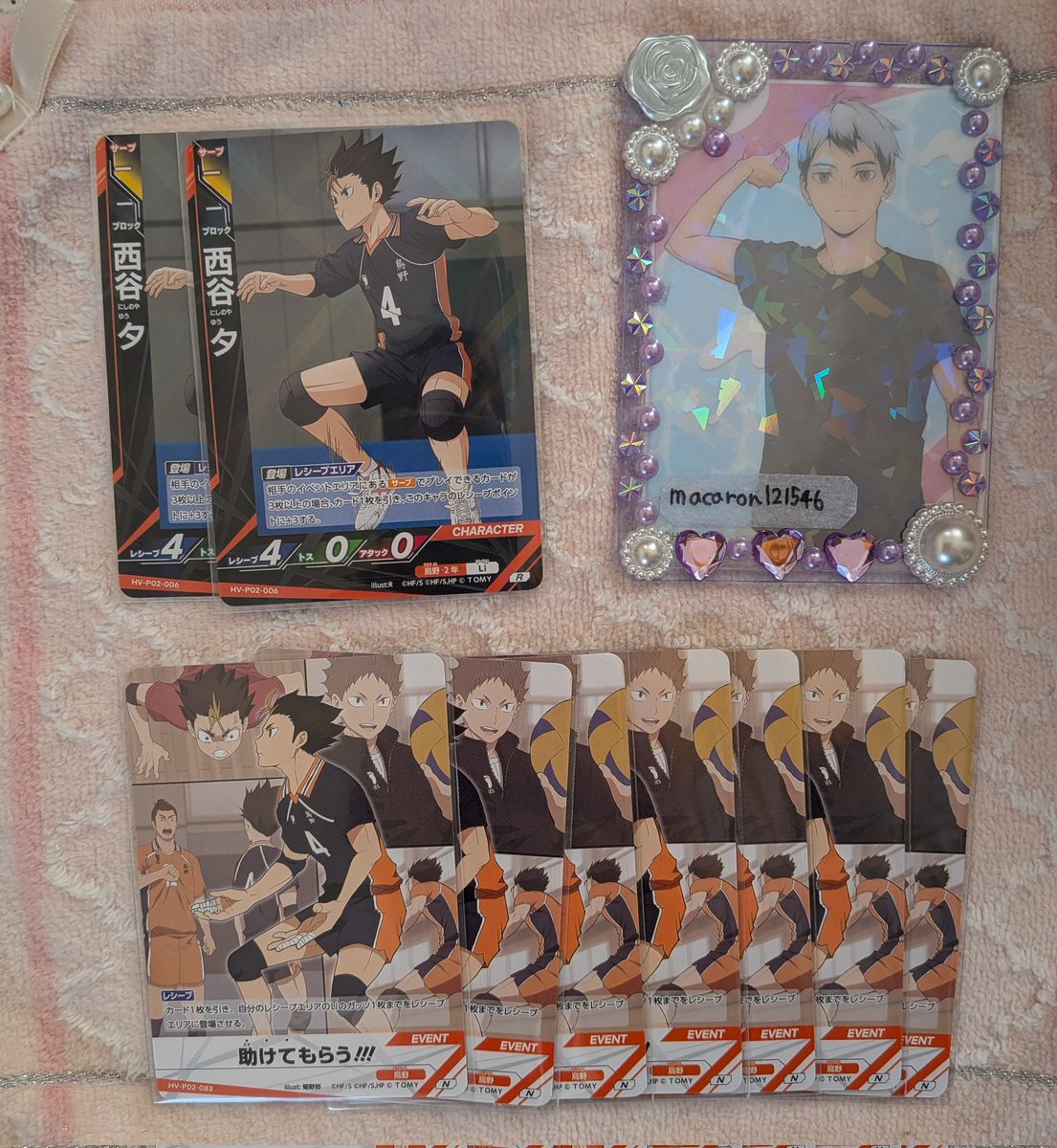 sachiko♡ tweet media