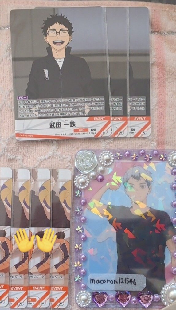 sachiko♡ tweet media