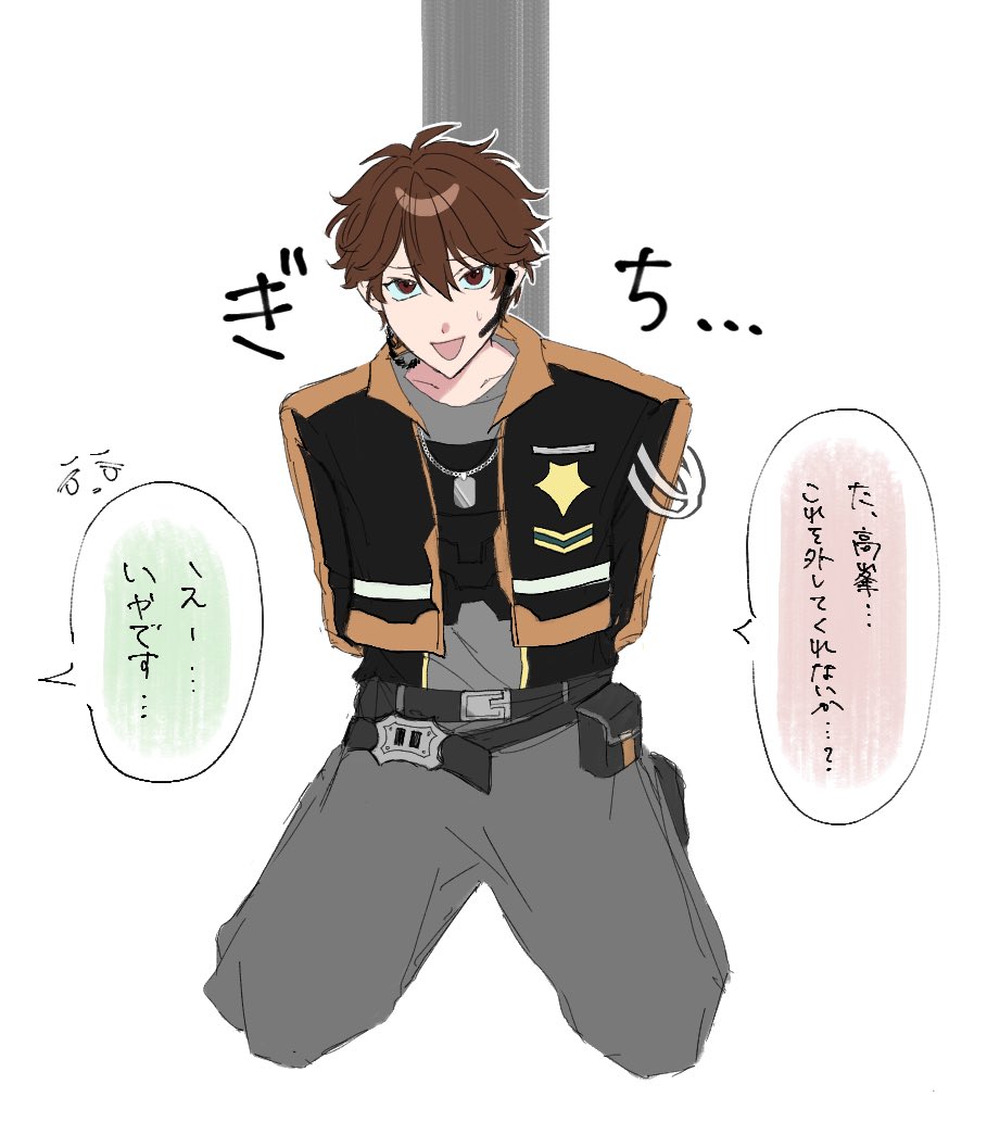 たまらん可愛さ tweet media