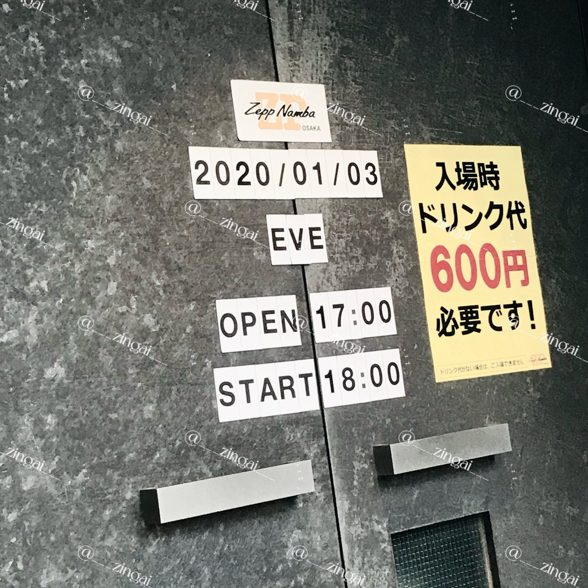 ℰ𝓂𝓊 tweet media