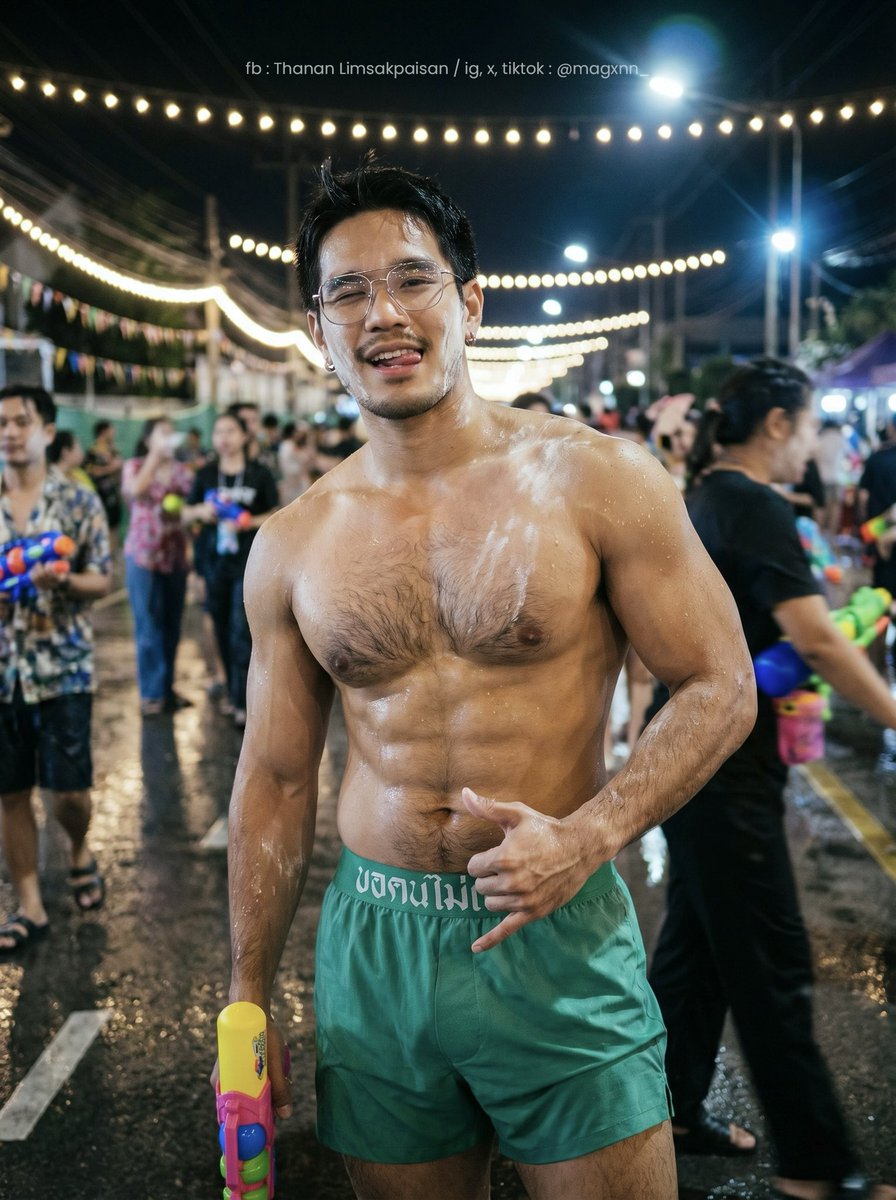 Mangkorn🐉 tweet media