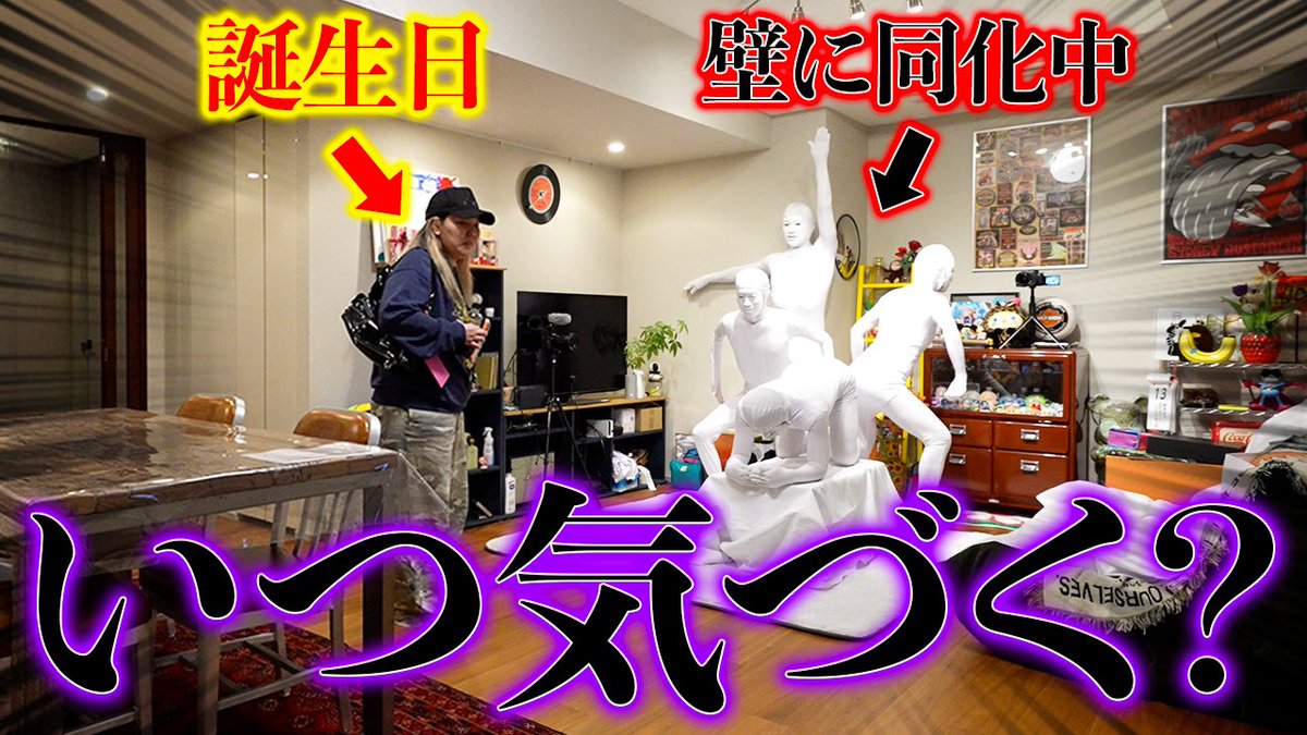 平成フラミンゴ 公式 (@HEIFLA_official) / Posts / X