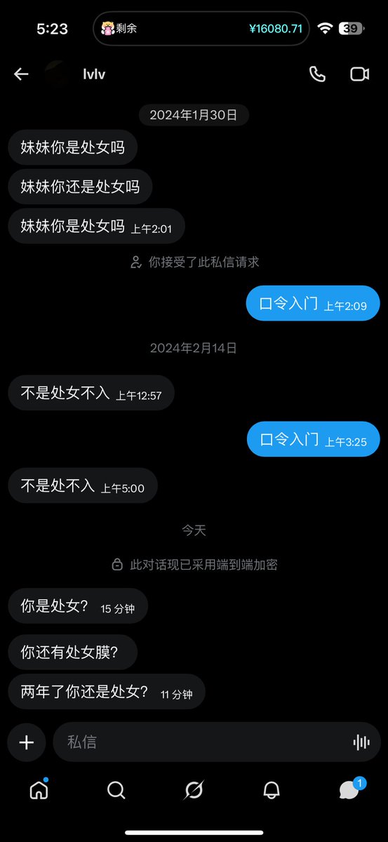 Yuri on X: "https://t.co/y3iSnQlFh9" / X