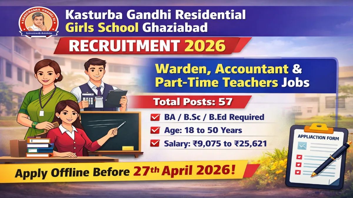 Sarkari_Result1's tweet image. #KGBV Recruitment 2026 Out – #Warden, #Teachers 57 Posts🔥🔥
@Sarkari_Result1 #SarkariResult

Click Below Link To Apply 👇
sarkariresult.app/kgbv-recruitme…