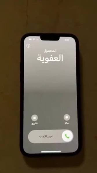 𝑺𝒗𝒆스𝐁𝐚𝐫𝐭𝐡𝐨𝐥𝐨𝐦𝐞𝐰 tweet media