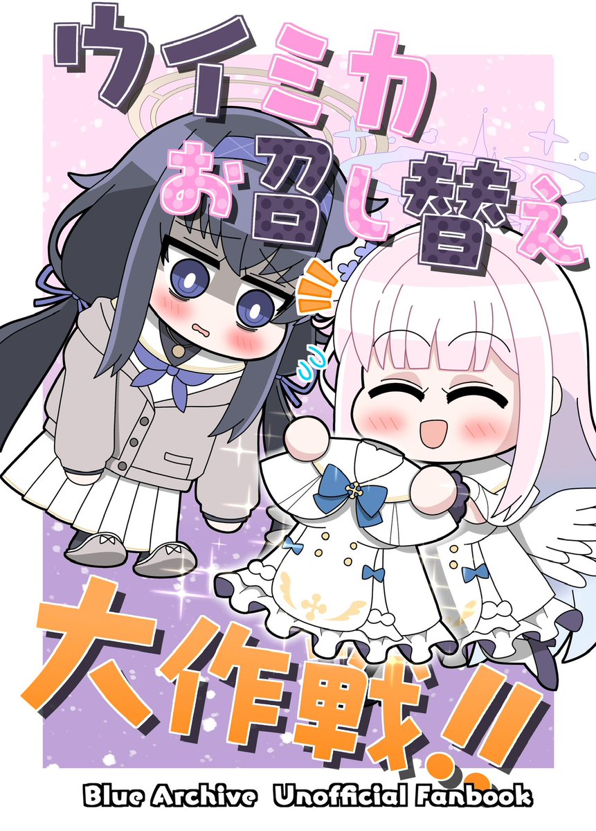 熊太@とりあり ト03 tweet media