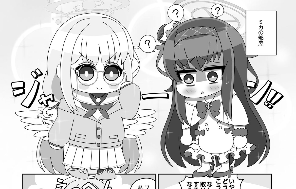 熊太@とりあり ト03 tweet media