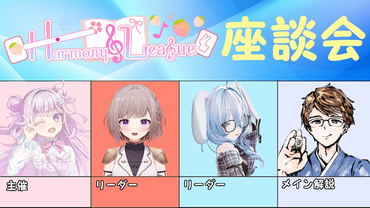 ヨーテル tweet media