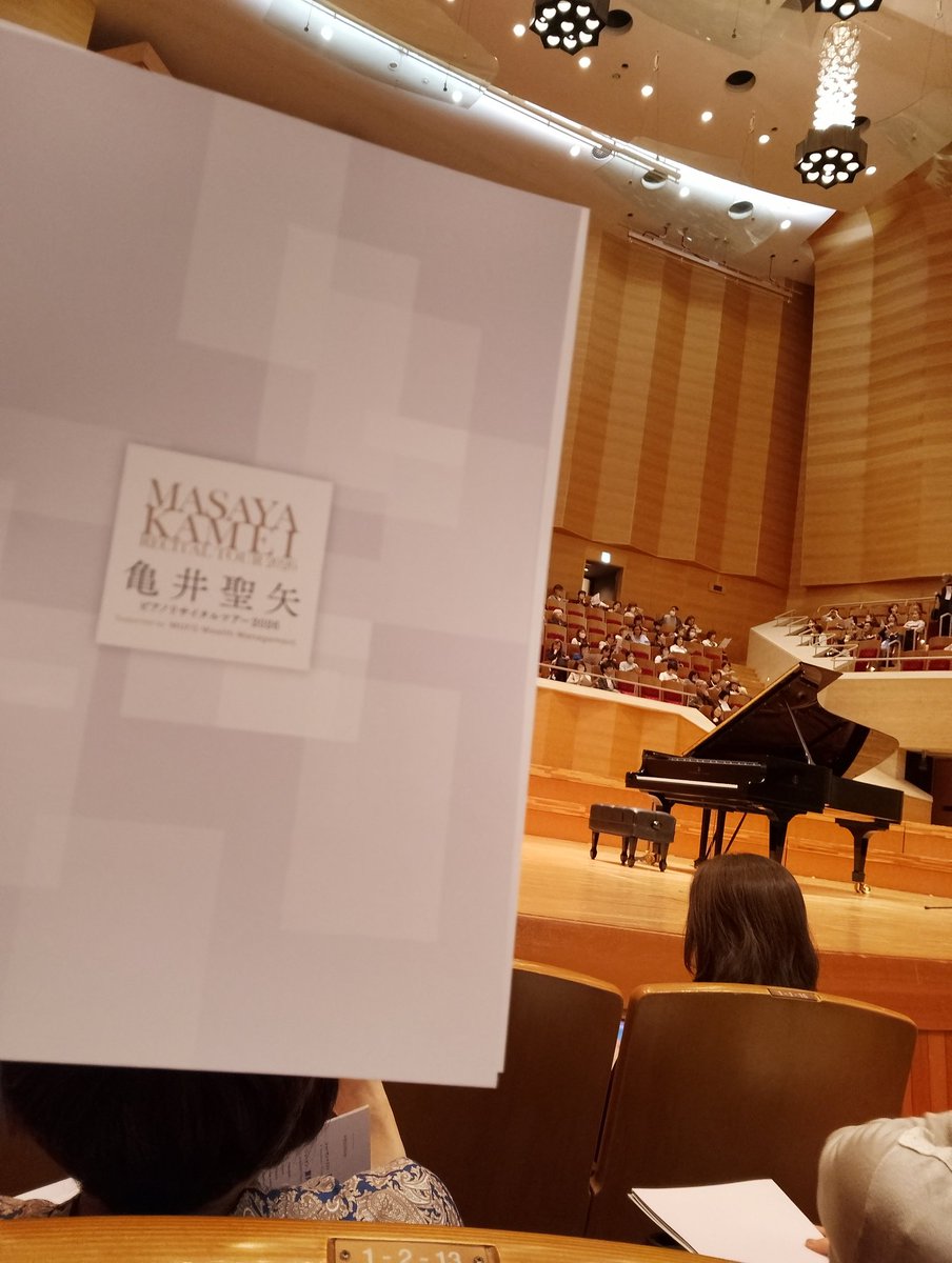 JStim2929's tweet photo. 本日のお席
手元よく見えます
#亀井聖矢リサイタルツアー
初日
甘いあまーい献呈にうっとりﾃﾞｽ https://t.co/3r3haL9Mhp