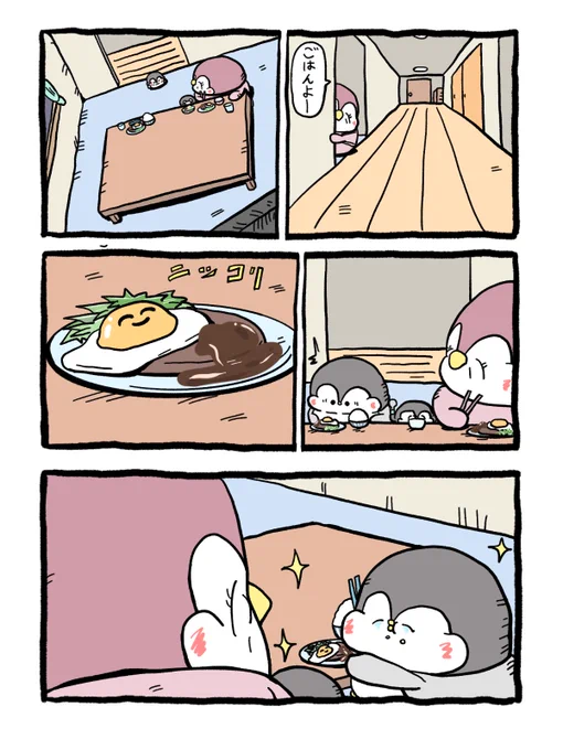 (2/2) 