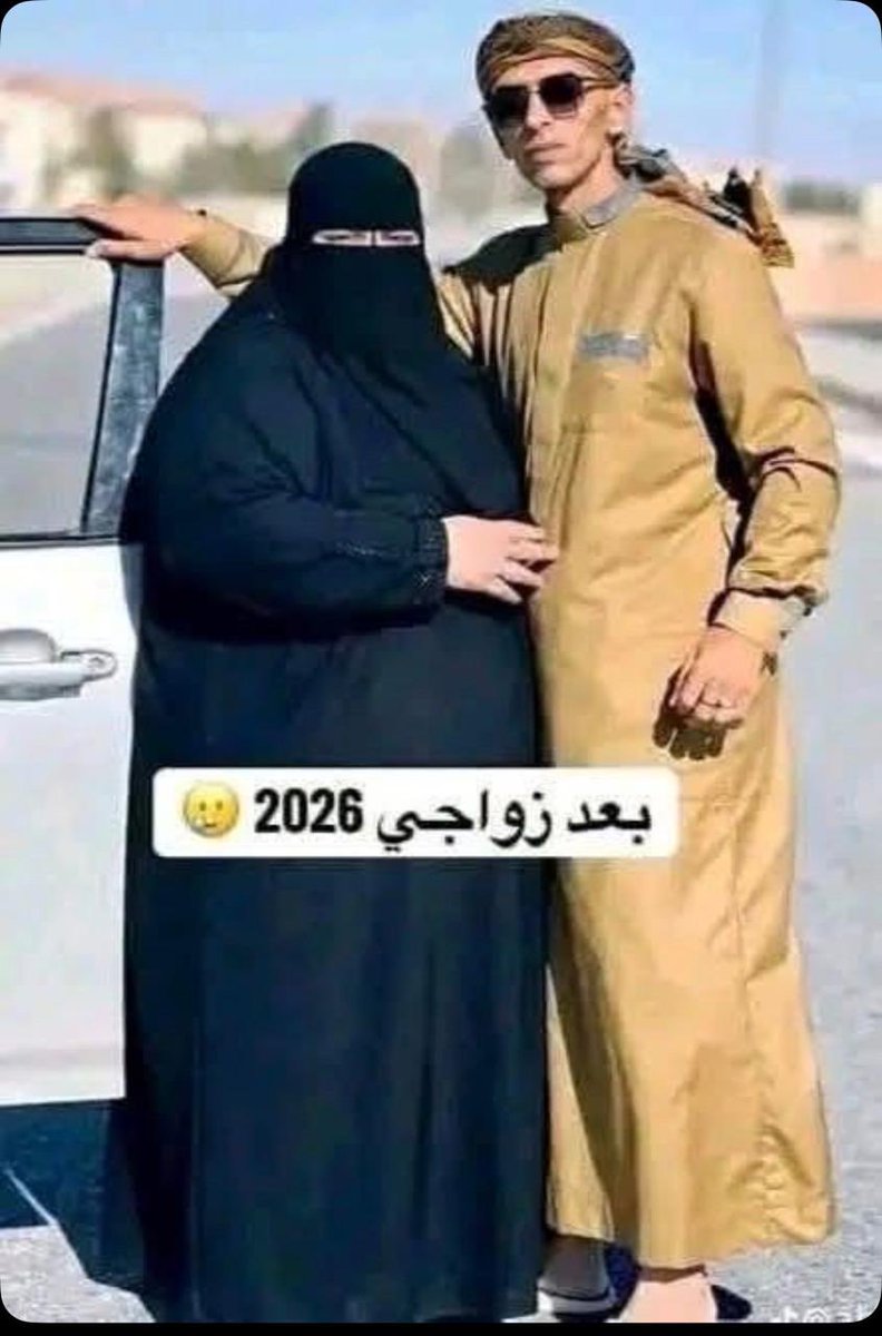 💚edrees tweet media